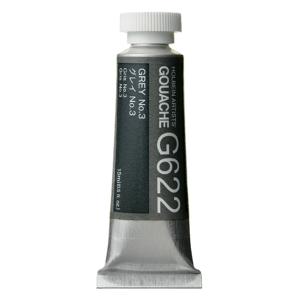 不透明水彩絵具〈ガッシュ〉 15ml G622 グレイ No.3