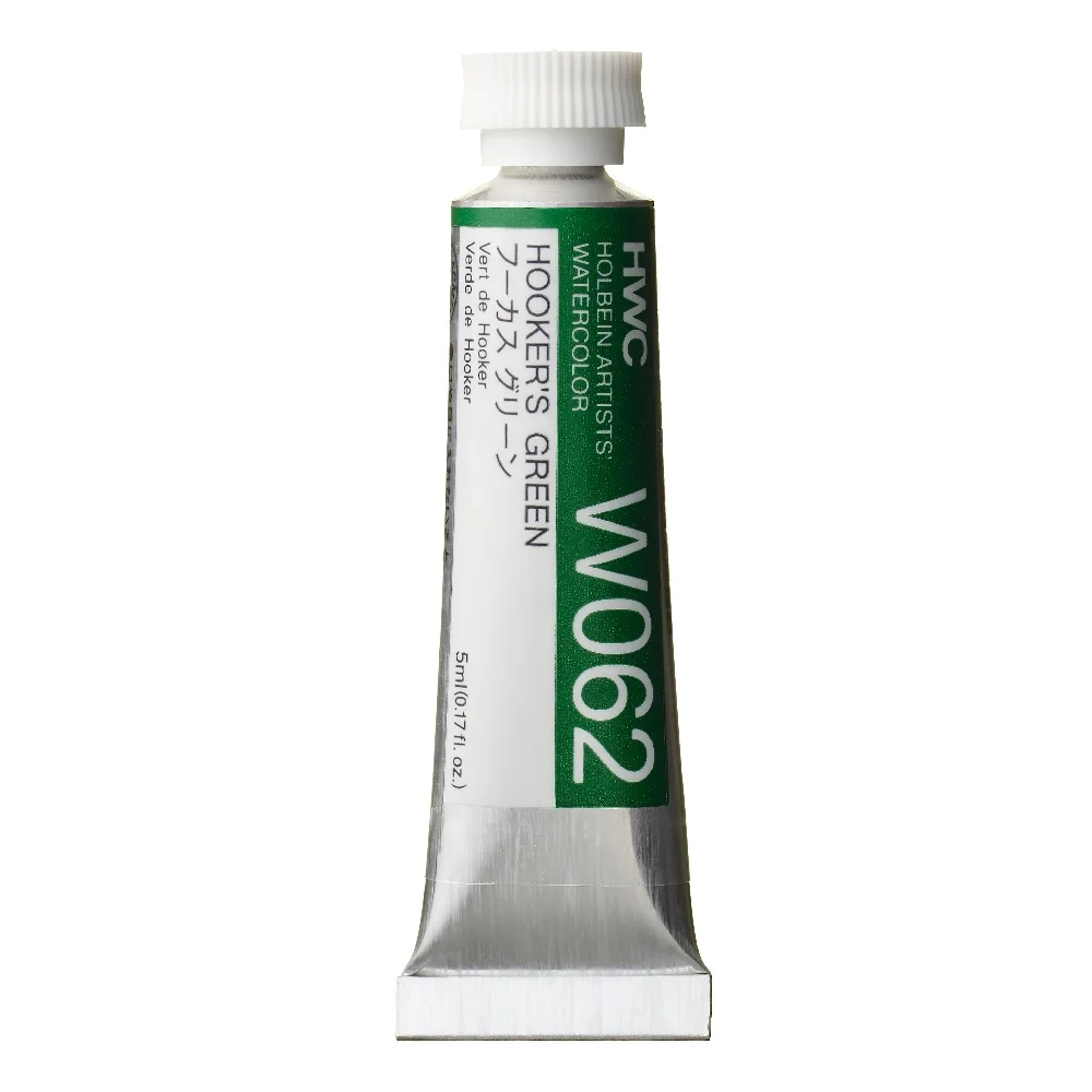 透明水彩絵具 5ml W062 フーカス グリーン