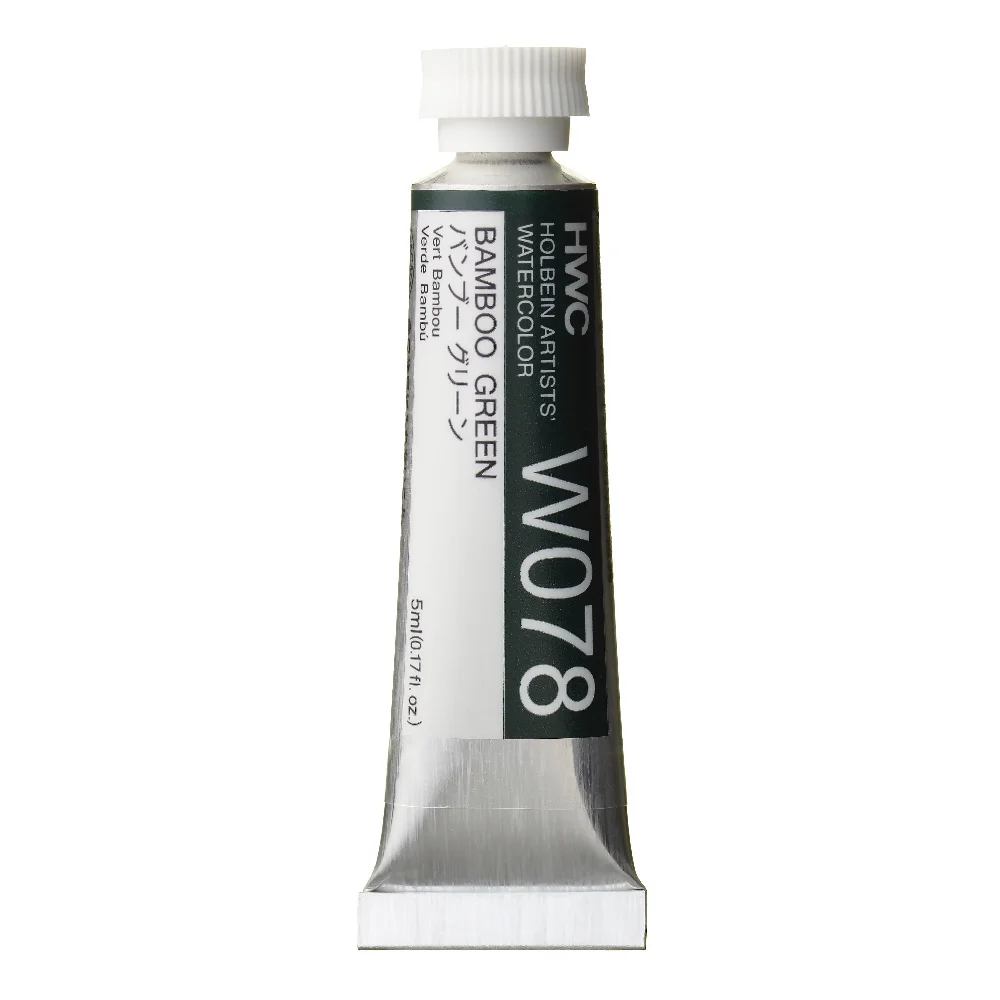 透明水彩絵具 5ml W078 バンブー グリーン