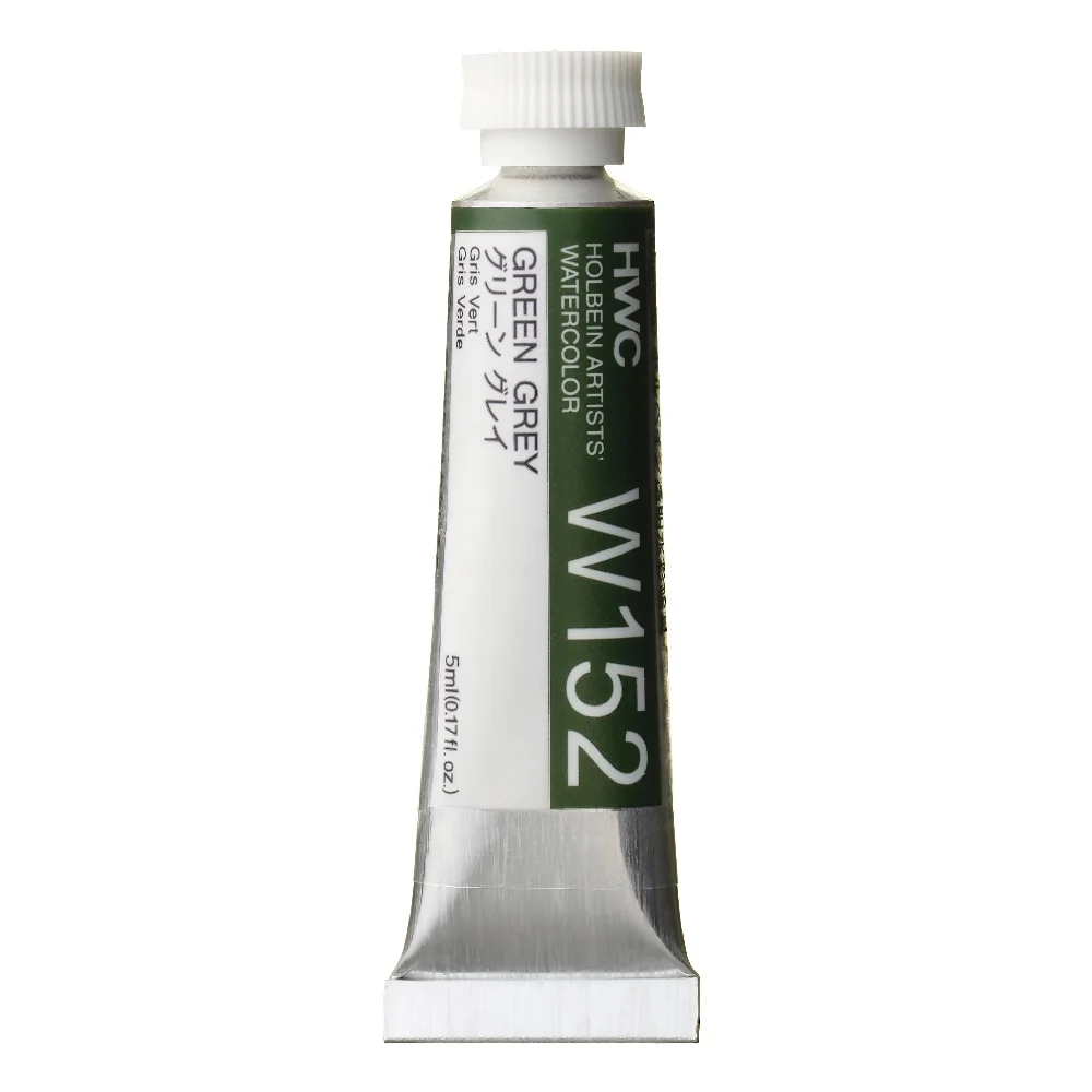 透明水彩絵具 5ml W152 グリーン グレイ