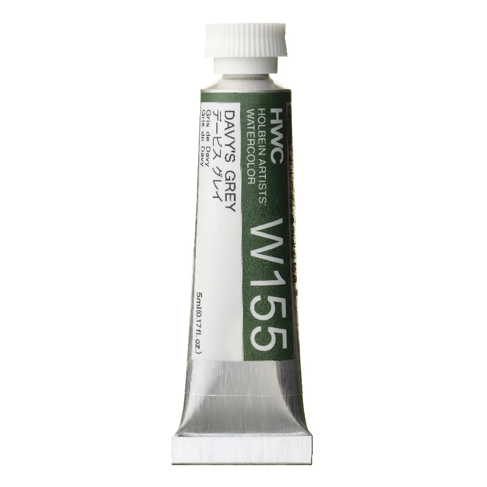 透明水彩絵具 5ml W155 デービス グレイ